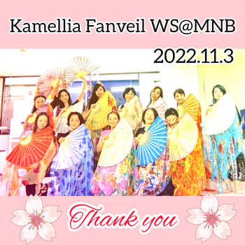 MNB Kamellia Fanveil WS 2022.11.3.jpg