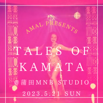 Tales of Kamata 2023.5.21-1.png