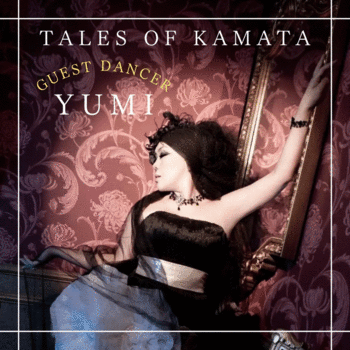 Tales of Kamata YUMI.gif
